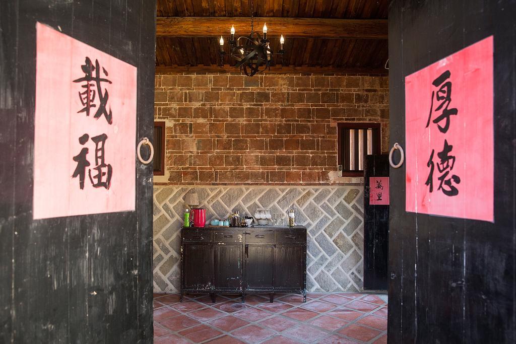 Patio Moonlight Jincheng Exterior foto